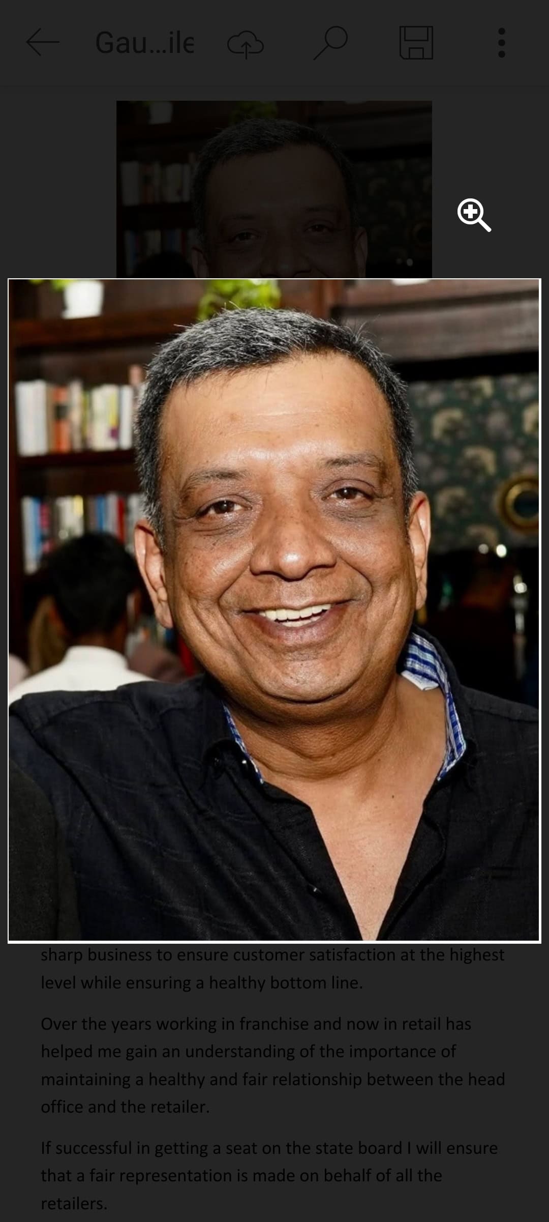 Gautam Jain